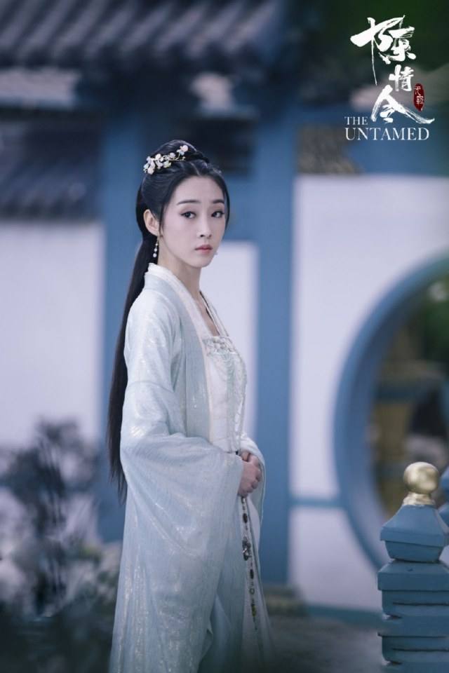 ละคร The Untamed 《陈情令》 2018 3