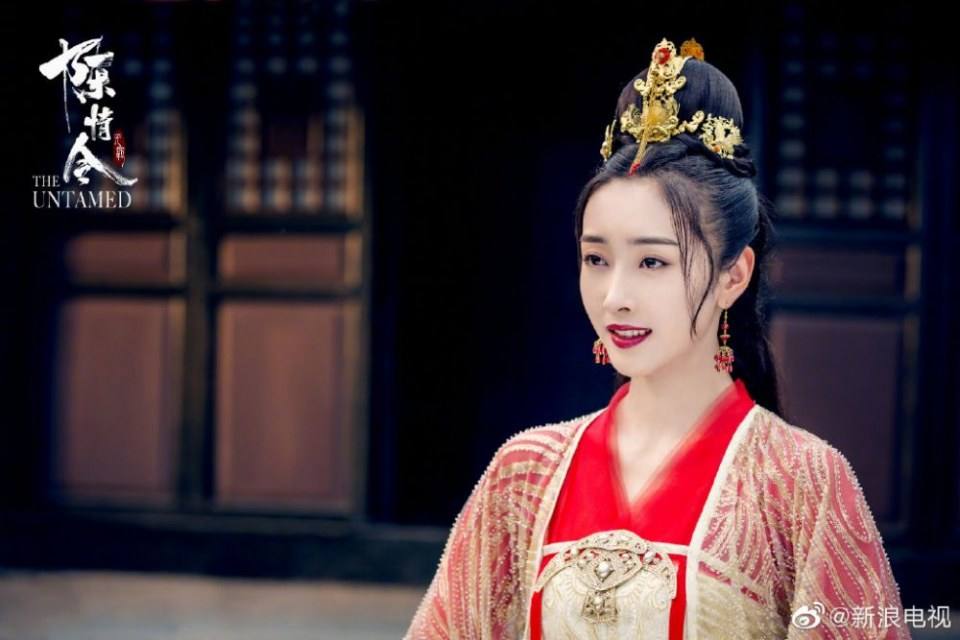 ละคร The Untamed 《陈情令》 2018 3
