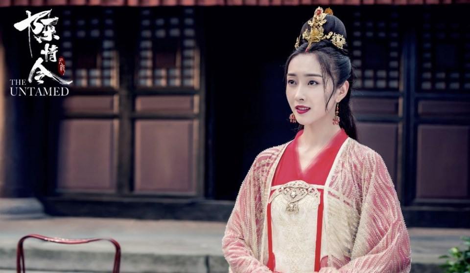 ละคร The Untamed 《陈情令》 2018 3