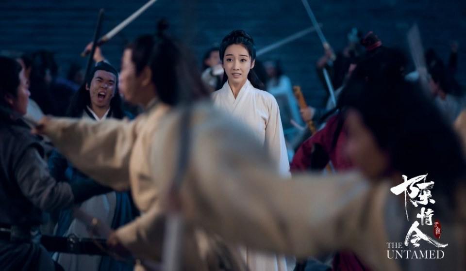 ละคร The Untamed 《陈情令》 2018 3