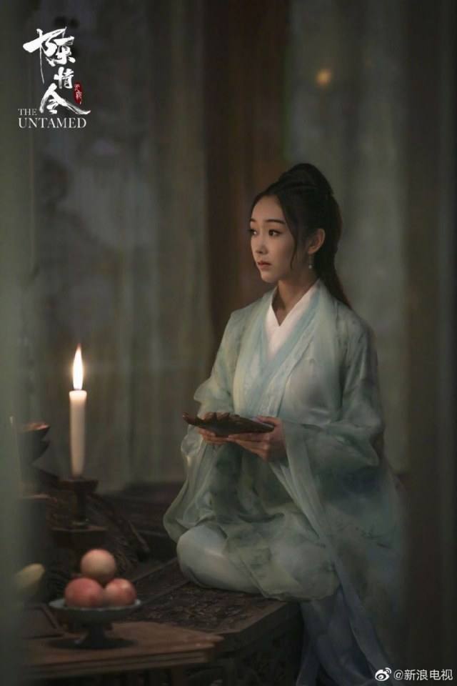 ละคร The Untamed 《陈情令》 2018 3