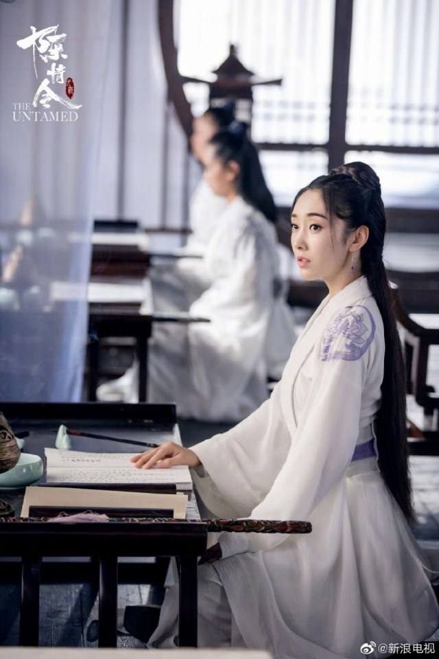 ละคร The Untamed 《陈情令》 2018 3
