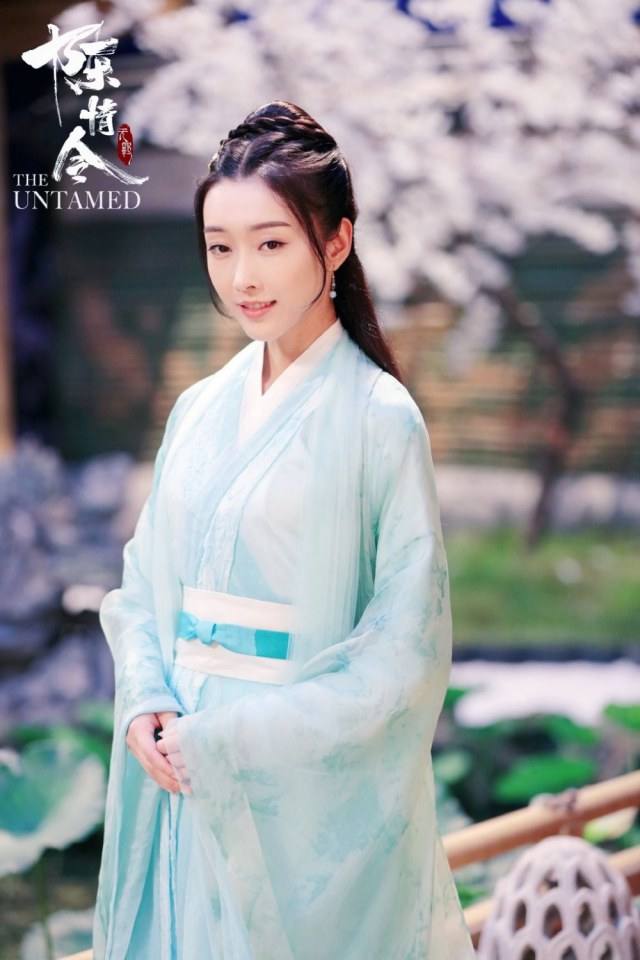 ละคร The Untamed 《陈情令》 2018 3