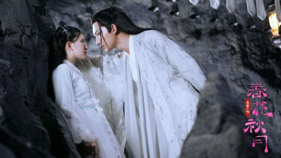ละคร Tian Lei Yi Bu Zhi Chun Hua Qiu Yue 《天雷一部之春花秋月》 2018 2