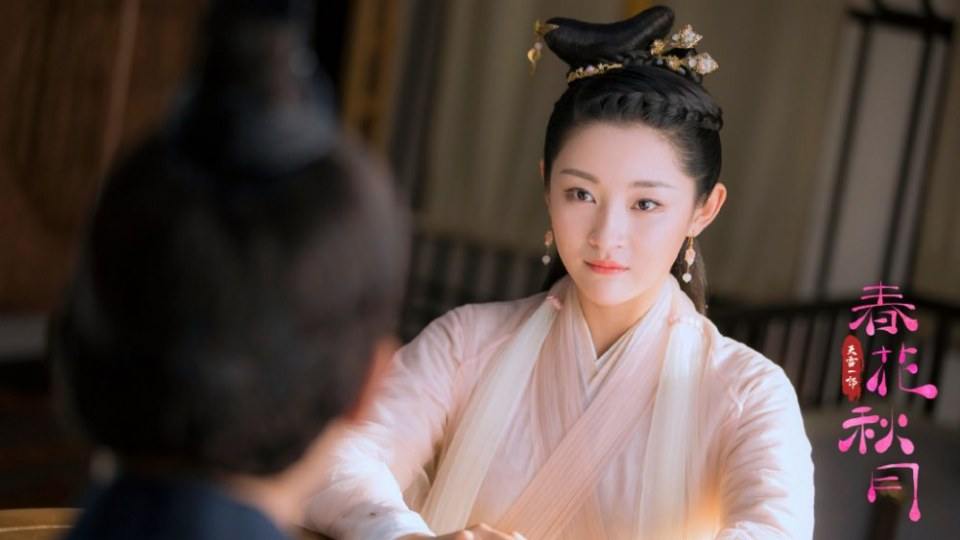 ละคร Tian Lei Yi Bu Zhi Chun Hua Qiu Yue 《天雷一部之春花秋月》 2018 2