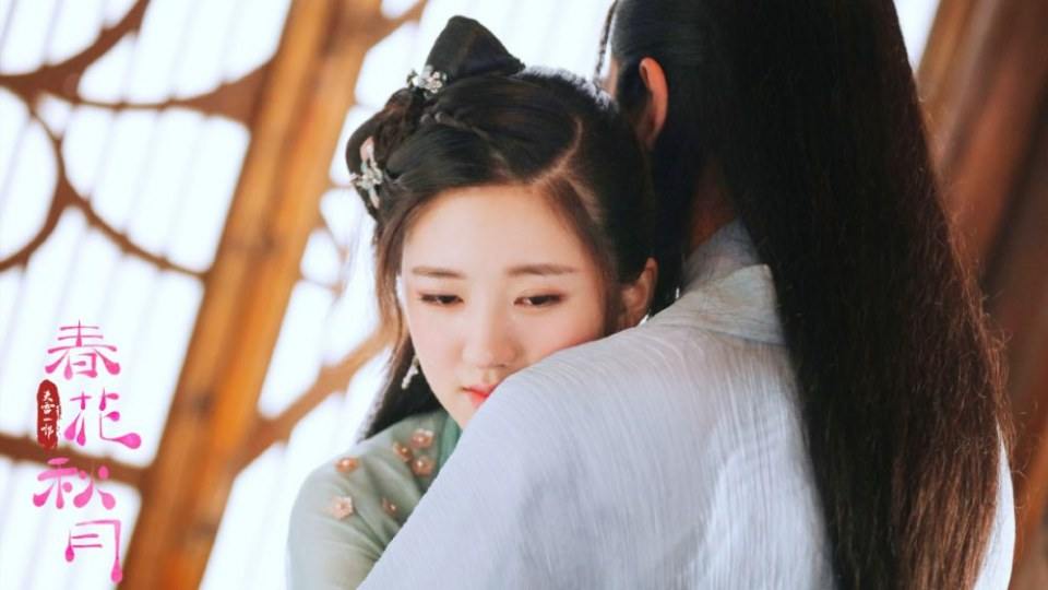 ละคร Tian Lei Yi Bu Zhi Chun Hua Qiu Yue 《天雷一部之春花秋月》 2018 2