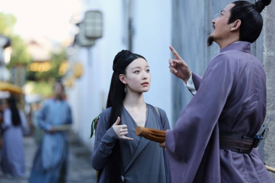 ละคร ชะตาแห่งรัก Love and destiny《宸汐缘》 2019 5
