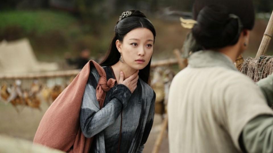 ละคร ชะตาแห่งรัก Love and destiny《宸汐缘》 2019 5