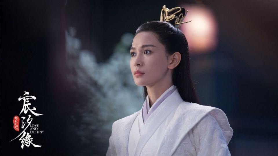 ละคร ชะตาแห่งรัก Love and destiny《宸汐缘》 2019 6