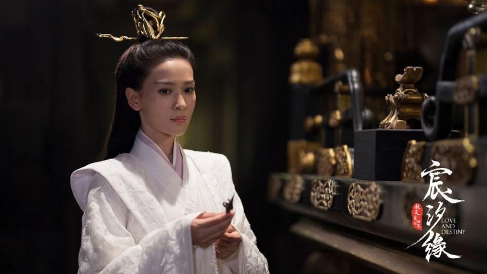 ละคร ชะตาแห่งรัก Love and destiny《宸汐缘》 2019 6