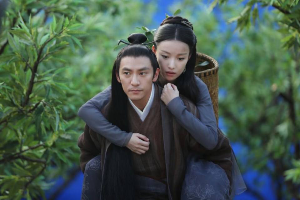 ละคร ชะตาแห่งรัก Love and destiny《宸汐缘》 2019 6