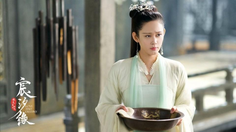 ละคร ชะตาแห่งรัก Love and destiny《宸汐缘》 2019 6