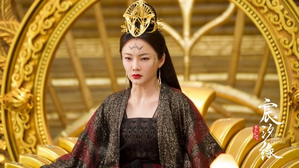 ละคร ชะตาแห่งรัก Love and destiny《宸汐缘》 2019 6