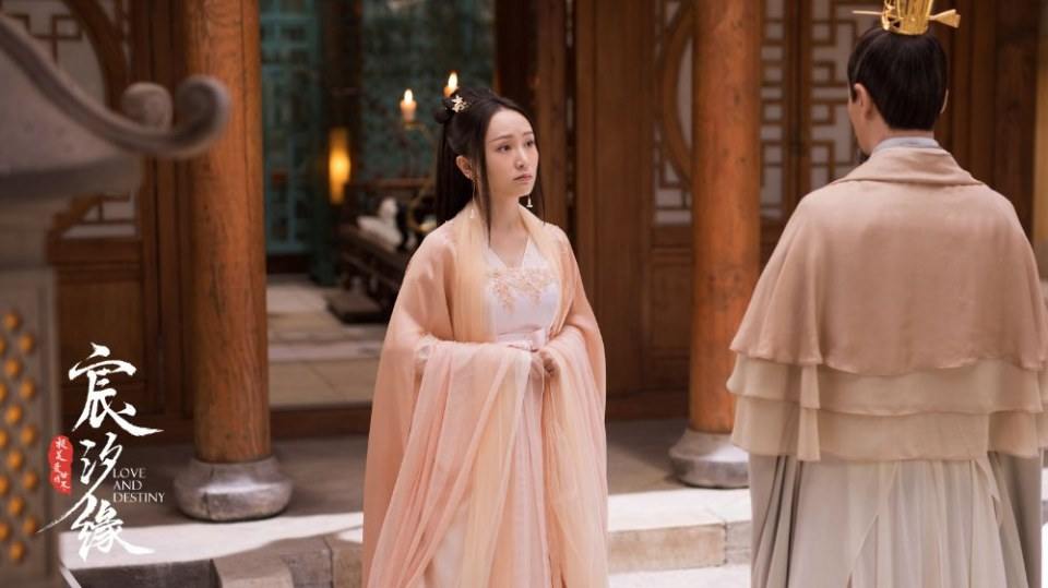 ละคร ชะตาแห่งรัก Love and destiny《宸汐缘》 2019 6