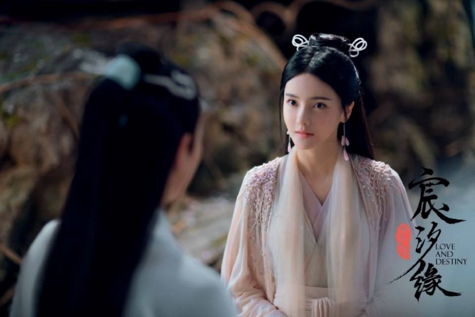 ละคร ชะตาแห่งรัก Love and destiny《宸汐缘》 2019 6