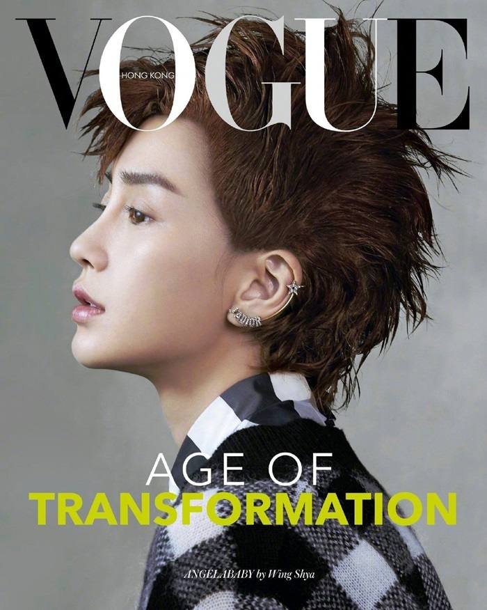 AngelaBaby @ Vogue HK August 2019