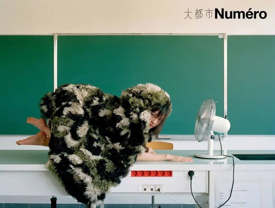 Vicky Chen @ Num&eacute;ro China August 2019