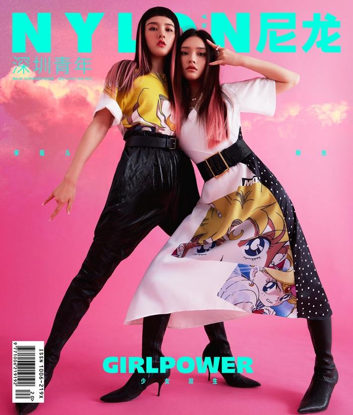 Lin Yun & Song Zuer @ Nylon China August 2019