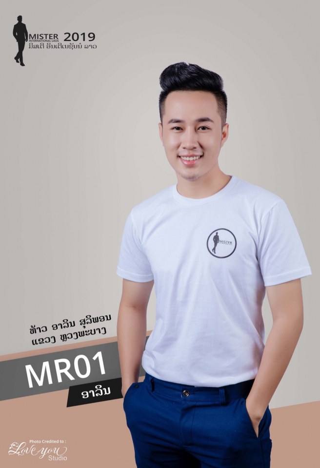 MISTER INTERNATIONAL LAOS 2019