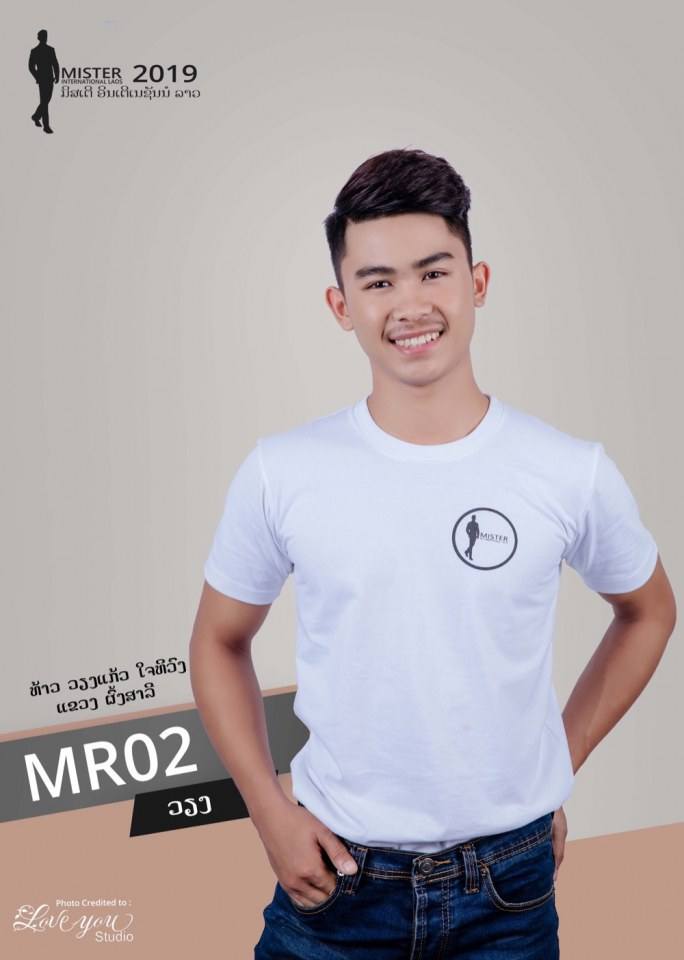 MISTER INTERNATIONAL LAOS 2019