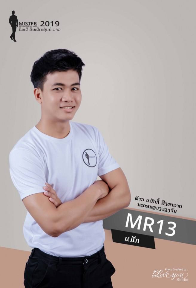MISTER INTERNATIONAL LAOS 2019