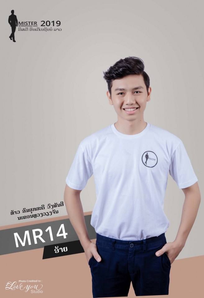 MISTER INTERNATIONAL LAOS 2019