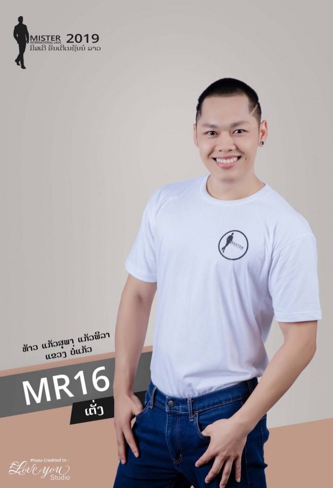 MISTER INTERNATIONAL LAOS 2019