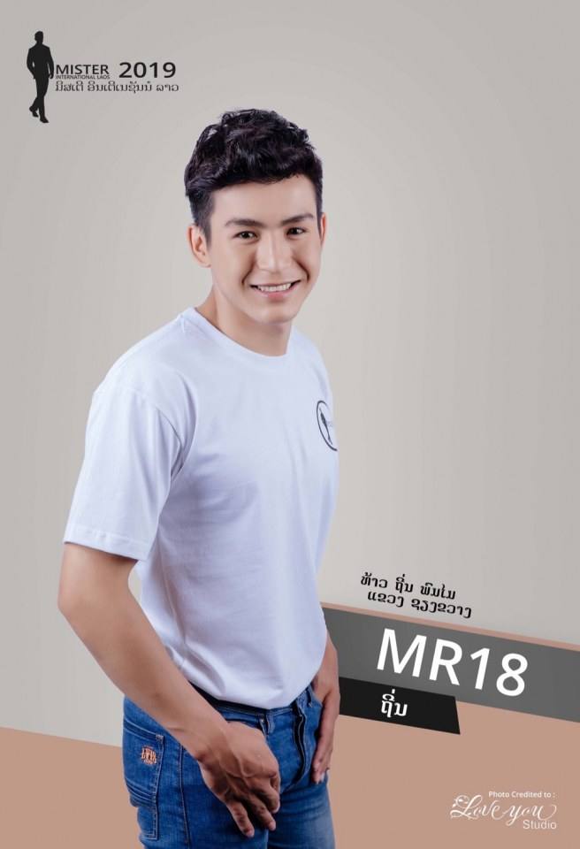 MISTER INTERNATIONAL LAOS 2019