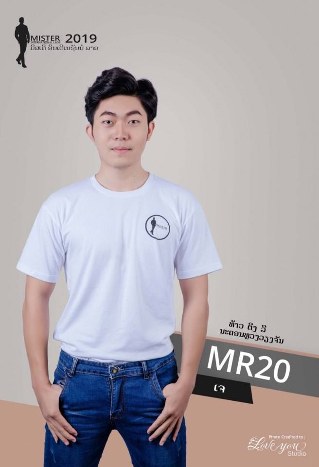 MISTER INTERNATIONAL LAOS 2019