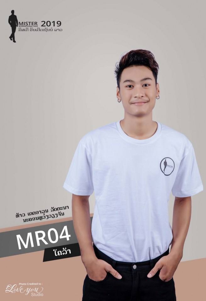 MISTER INTERNATIONAL LAOS 2019