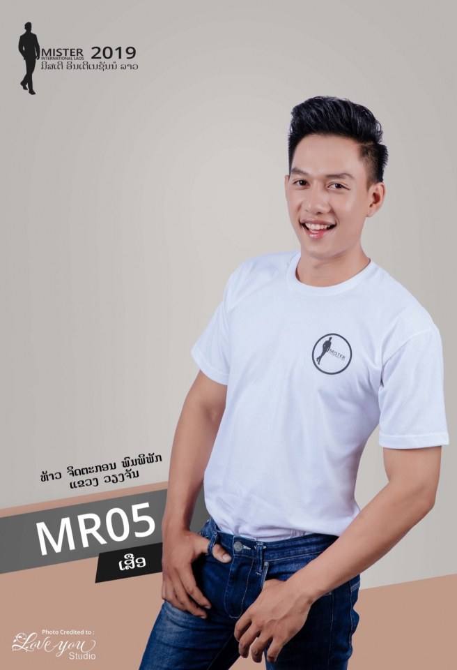 MISTER INTERNATIONAL LAOS 2019