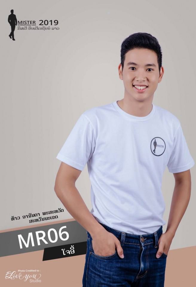 MISTER INTERNATIONAL LAOS 2019