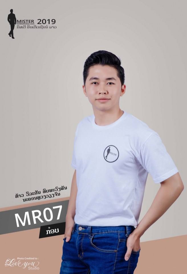 MISTER INTERNATIONAL LAOS 2019