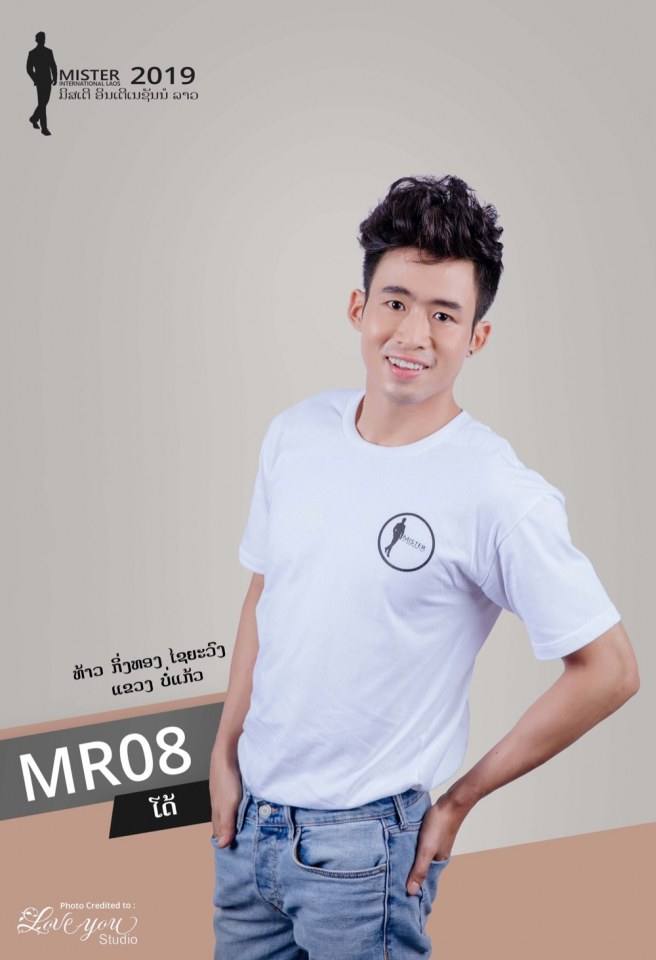 MISTER INTERNATIONAL LAOS 2019