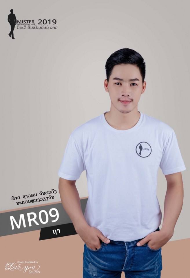 MISTER INTERNATIONAL LAOS 2019