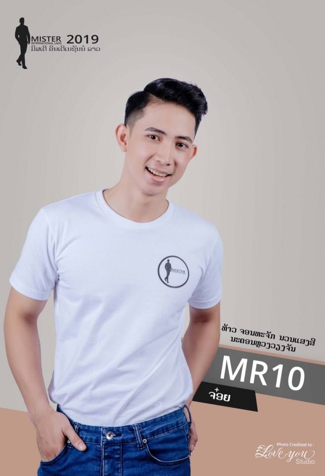 MISTER INTERNATIONAL LAOS 2019