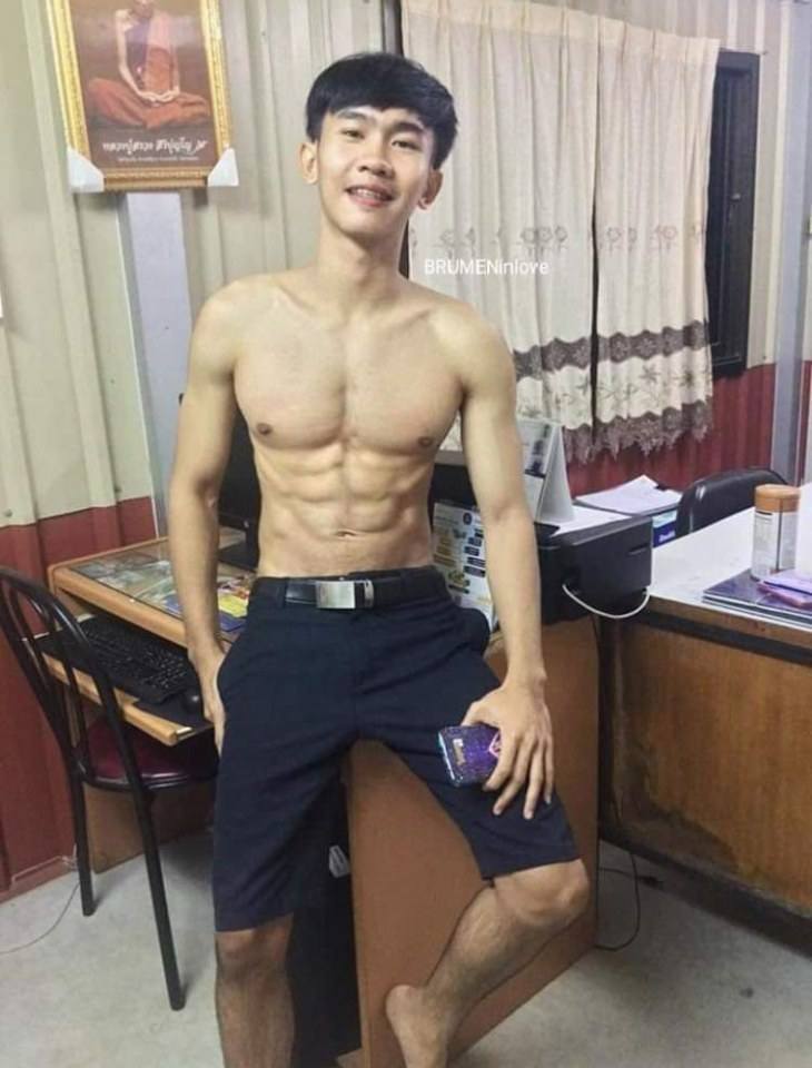 ว่าว