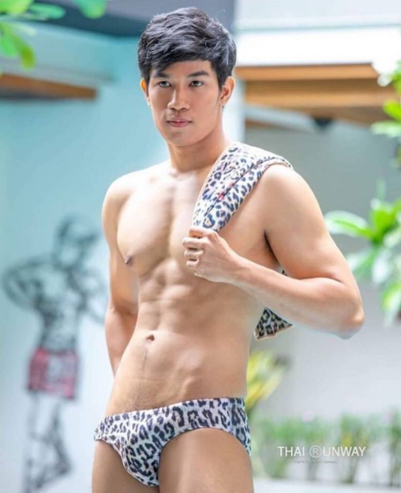 ว้าว