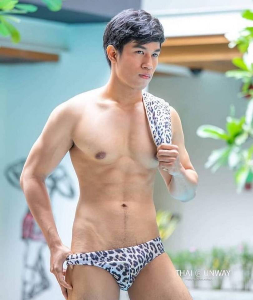 ว้าว