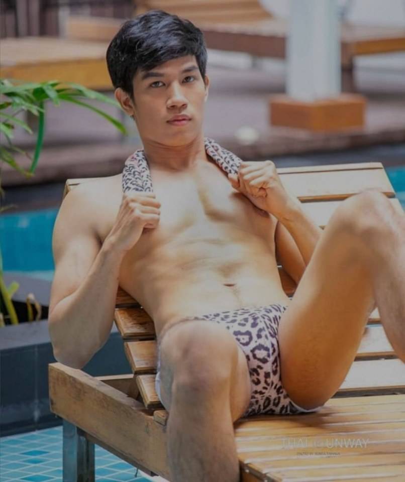 ว้าว