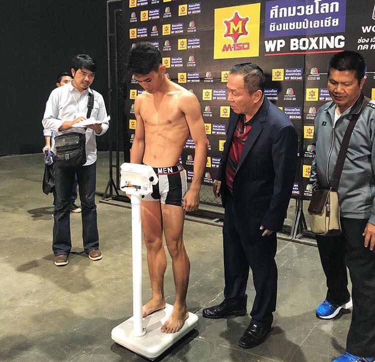 หุ่นแซ่บแต่เด็ก #32