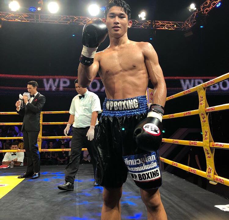 หุ่นแซ่บแต่เด็ก #32