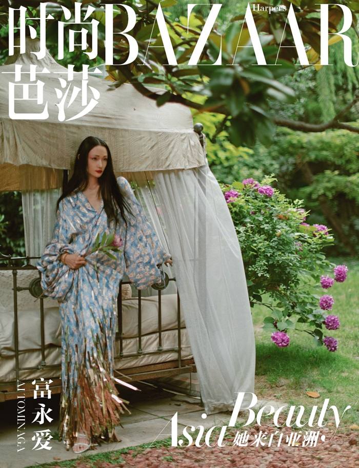 Lina Zhang, Ai Tominaga & Bomi Youn @ Harper&rsquo;s Bazaar China September 2019