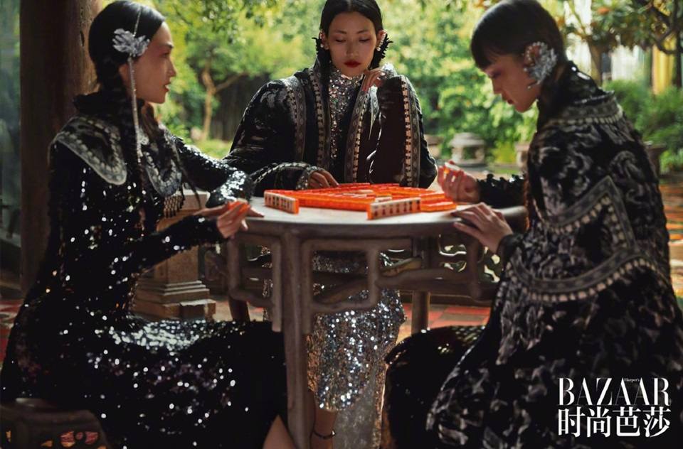 Lina Zhang, Ai Tominaga & Bomi Youn @ Harper&rsquo;s Bazaar China September 2019