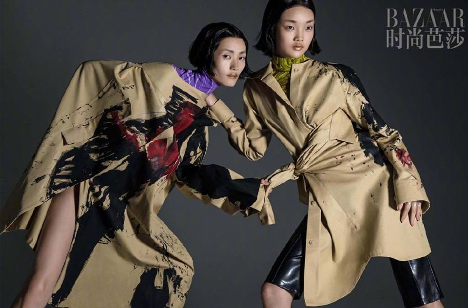 Lina Zhang, Ai Tominaga & Bomi Youn @ Harper&rsquo;s Bazaar China September 2019