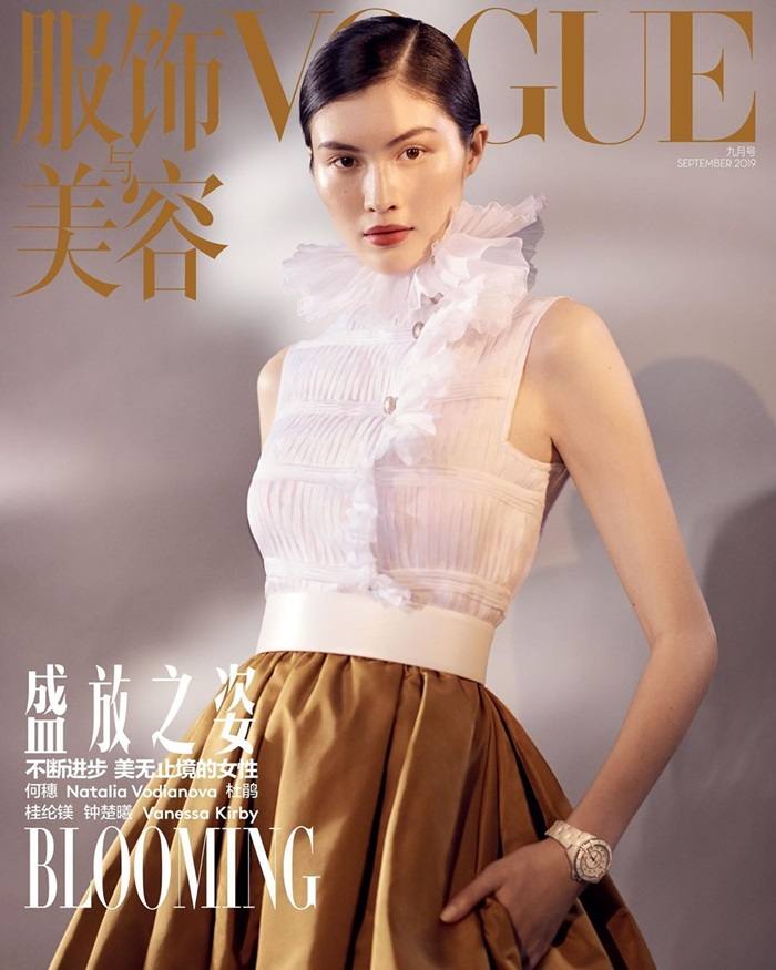 Natalia Vodianova ,Sui He & Du Juan @ Vogue China September 2019