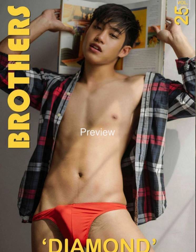 ฟินเบาๆ 9