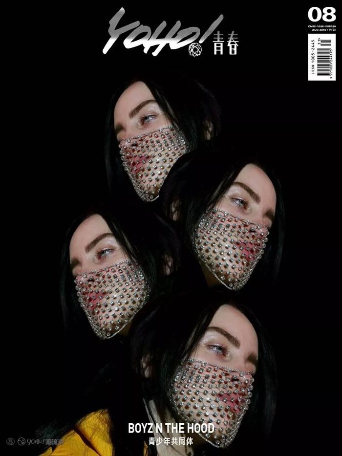 Billie Eilish @ Yoho! Magazine August 2019