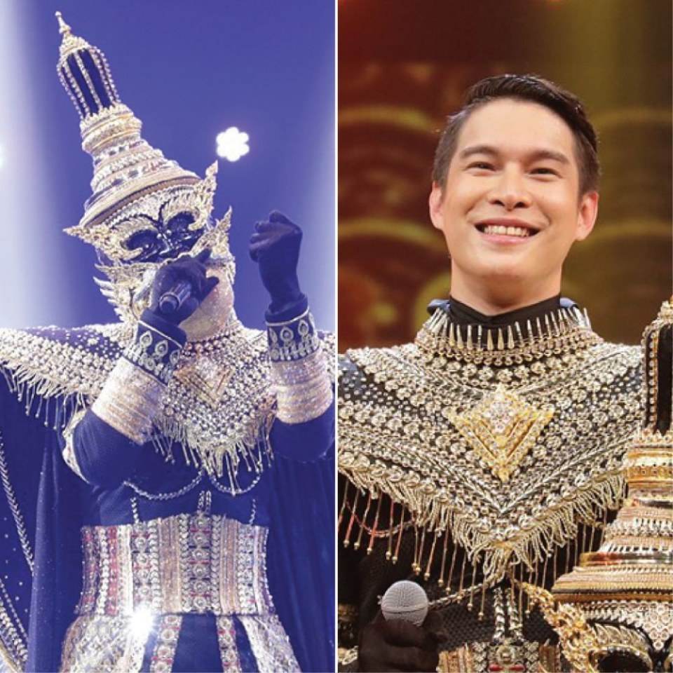 หน้ากากราหูอมจันทร์ = พีท พล