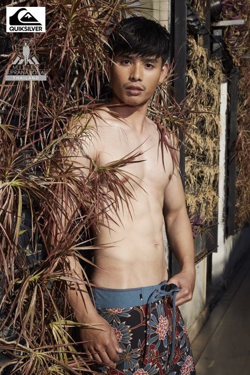 Mister Supranational 2018